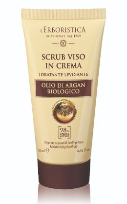 Immagine di ESPOLIANTE VISO ERBORISTICA DI ATHENAS 75ml