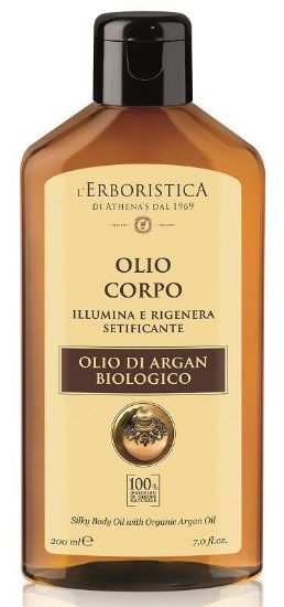 Immagine di CREMA ERBORISTICA DI ATHENAS CRP OLIO 200ml CON ARGAN SETIFICANTE