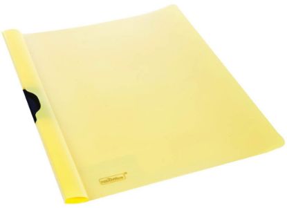 Picture of CARTELLA M/200 5D 22,5x31cm 5pz CON CLIP LATERALE GIALLO