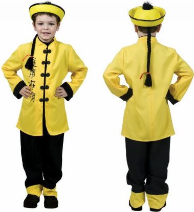 Picture of COSTUME CINESE GIALLO    BAMBINO TG.6