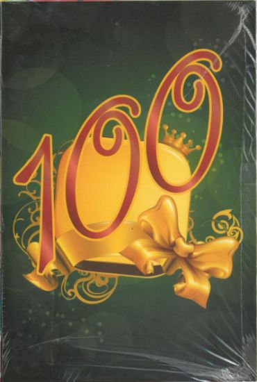 Picture of BIGLIETTI AUGURI ANNI 100 - 10pz - N.100