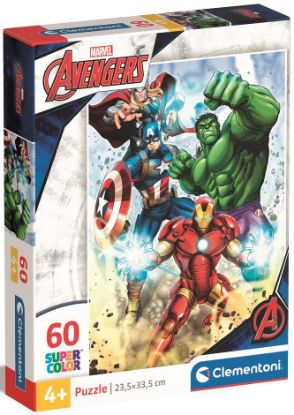 Picture of GIOCHI PUZZLE 60pz AVENGERS