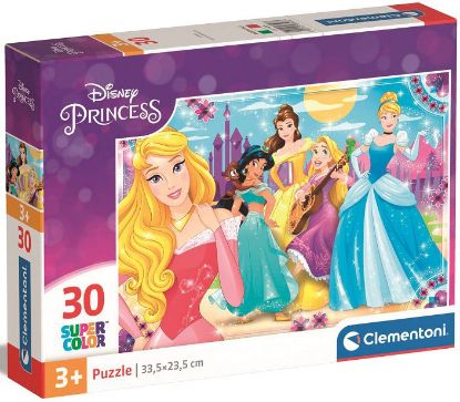 Picture of GIOCHI PUZZLE 30pz PRINCESS