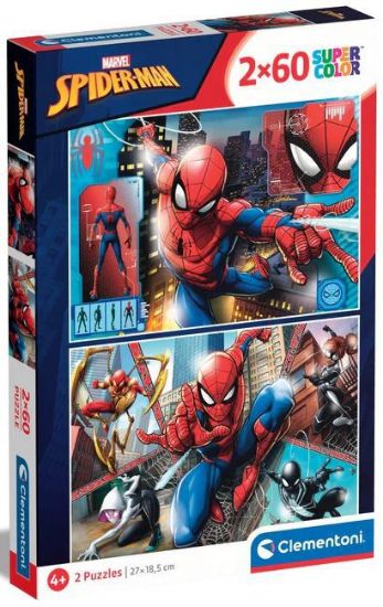 Picture of GIOCHI PUZZLE 2X60 SPIDER-MAN