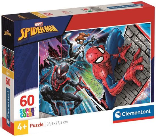 Immagine di GIOCHI PUZZLE 60pz SPIDER-MAN