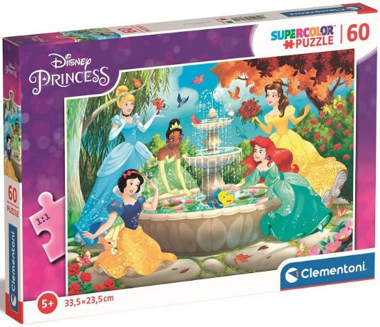 Picture of GIOCHI PUZZLE 60pz PRINCESS