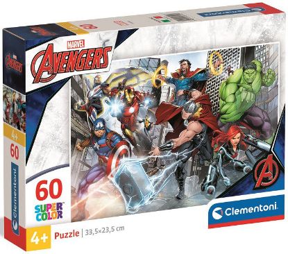 Immagine di GIOCHI PUZZLE 60pz AVENGERS