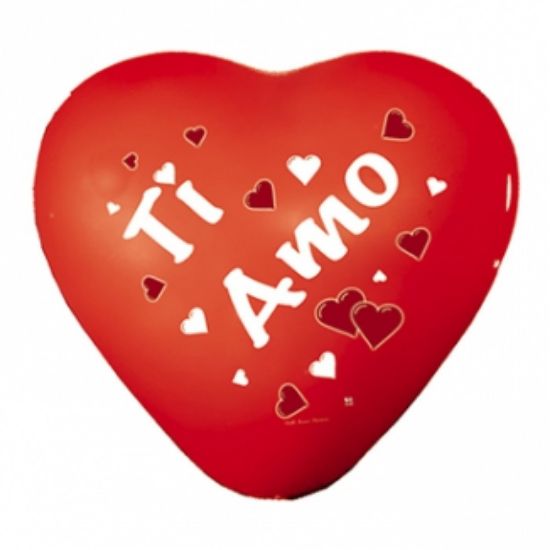 Picture of PALLONCINI FORMA CUORE TI AMO 12pz 28cm ROSSO