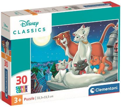 Immagine di GIOCHI PUZZLE 30pz DISNEY ANIMALS