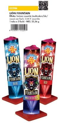 Picture of FONTANA LION 3pz BORGONOVO