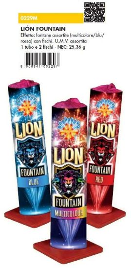 Picture of FONTANA LION 3pz BORGONOVO