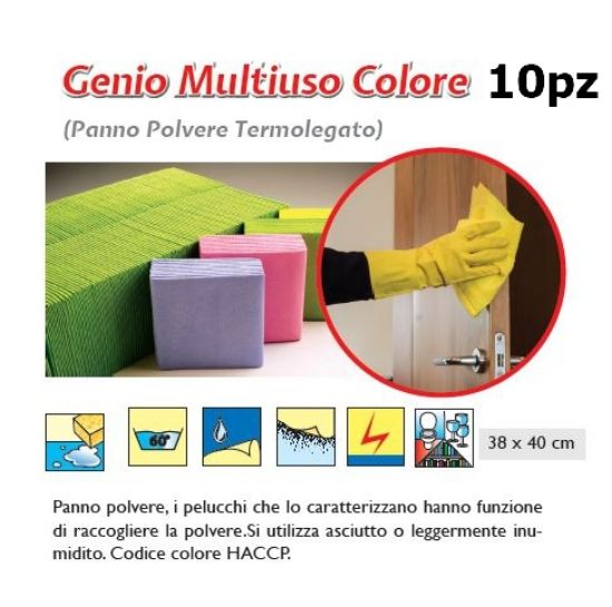 Picture of PANNO GENIO MULTIUSO 10pz ROSA - SUPER5