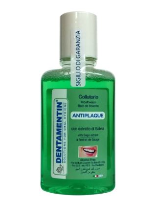 Immagine di COLLUTTORIO DENTAMENTIN 100ml A/PLACCA VERDE - TRAVEL