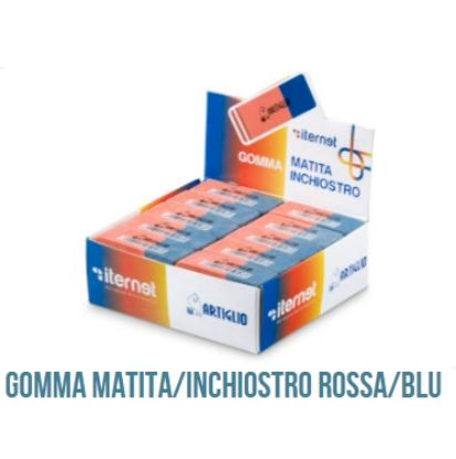 Picture of GOMMA ARTIGLIO 40pz x MATITA/INCHIOSTRO