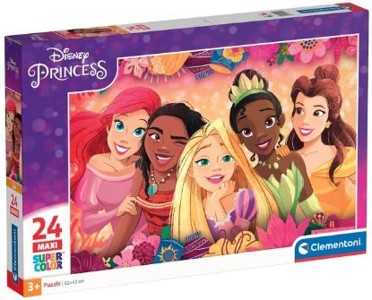 Immagine di GIOCHI PUZZLE MAXI 24pz PRINCESS