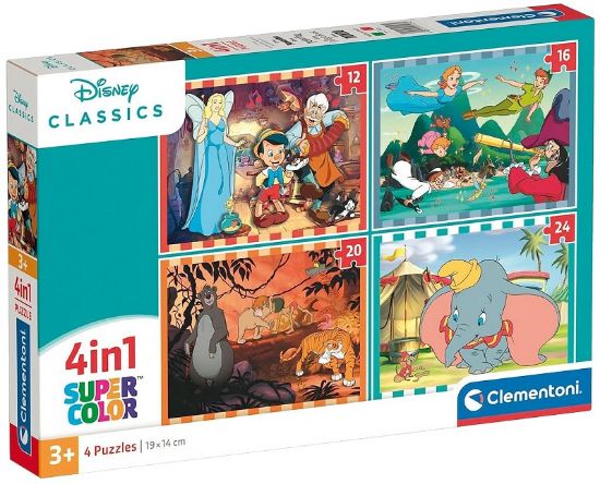 Immagine di GIOCHI 4IN1 PUZZLE DISNEY CLASSIC