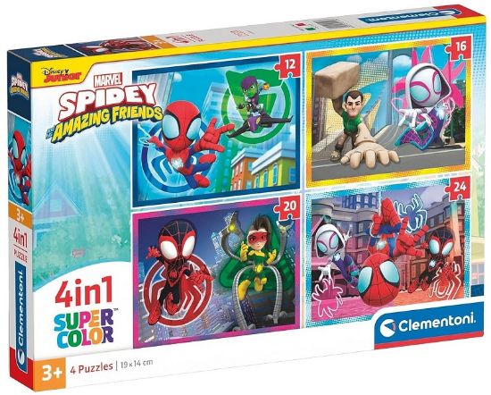 Immagine di GIOCHI 4IN1 PUZZLE SPIDEY AND HIS AMAZING FRIENDS