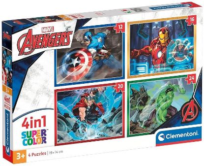 Picture of GIOCHI 4IN1 PUZZLE MARVEL AVENGERS