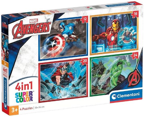 Immagine di GIOCHI 4IN1 PUZZLE MARVEL AVENGERS