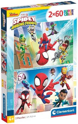 Immagine di GIOCHI PUZZLE 2X60 SPIDEY AND HIS AMAZING FRIENDS