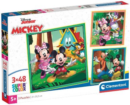 Picture of GIOCHI PUZZLE 3X48pz MICKEY AND FRIENDS