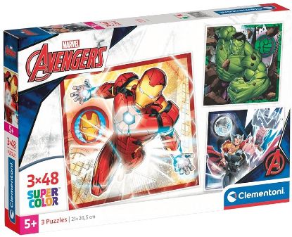 Picture of GIOCHI PUZZLE 3X48pz MARVEL AVENGERS