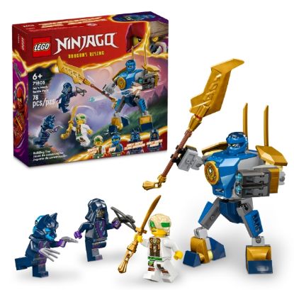 Picture of LEGO NINJAGO PACK MECH DA BATTAGLIA DI JAY