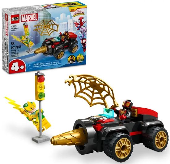 Immagine di LEGO MARVEL TRIVELLA DI SPIDERMAN