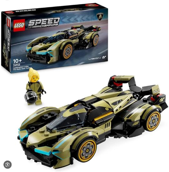 Picture of LEGO SPEED SUPER CAR LAMBORGHINI LAMBO V12 VISION GT