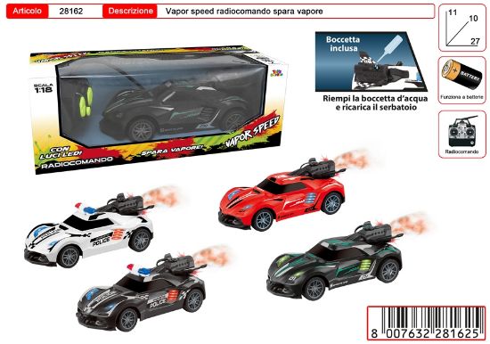 Immagine di GIOCHI 1:18  RC SMOKE RACE