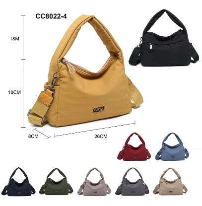 Picture of BORSA COVERI 1pz KHAKI W24