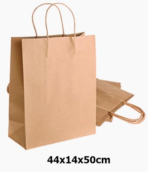 Picture of SACCHETTI SHOPPER AVANA 44x14x50cm 25pz CON MANICO CARTA