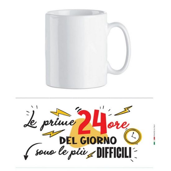 Picture of TAZZA LE PRIME 24 ORE 9,5cm