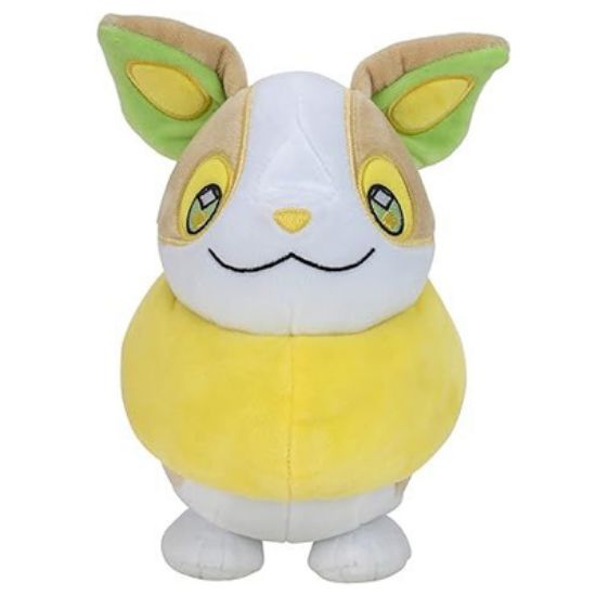 Immagine di PELUCHES POKEMON PLUSH 20cm 1pz YAMPER