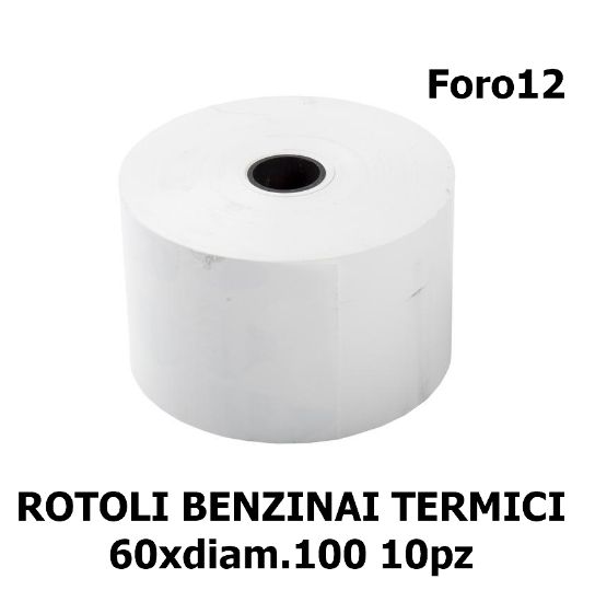 Picture of ROTOLI SELF SERVICE 60mm diam.100 foro12 3pz 80gr