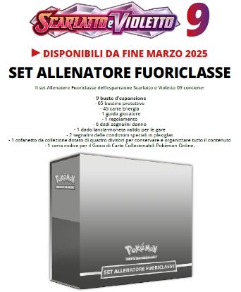 Picture of CARTE DA GIOCO POKEMON SV9 SET ALLENATORE FUORICLASSE (V.54,90)