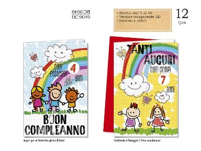 Immagine di BIGLIETTI CROMO COMPLEANNO BAMBINI 12pz